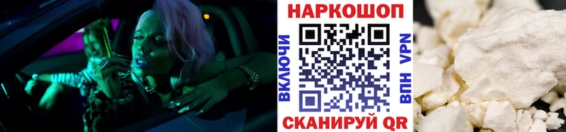 Альфа ПВП Куйбышев