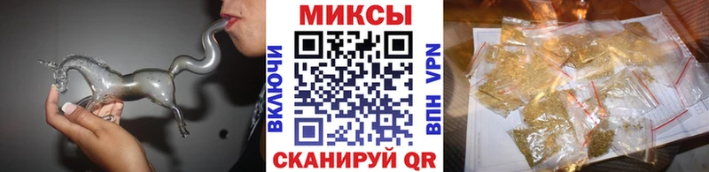 Бутират 1.4BDO МЕГА рабочий сайт Куйбышев