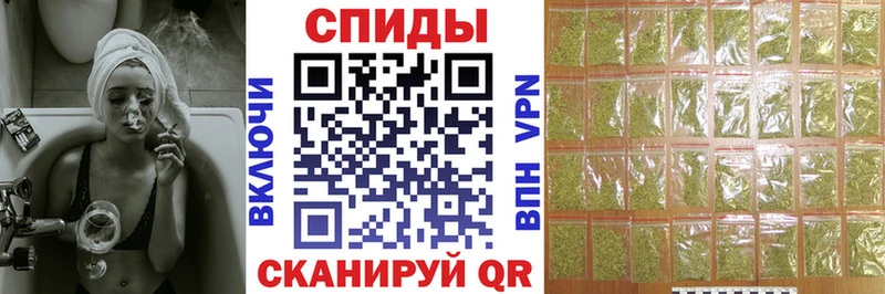БУТИРАТ бутандиол Куйбышев