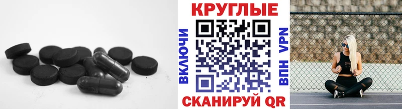 ОМГ ОМГ зеркало Куйбышев ЭКСТАЗИ 300 mg