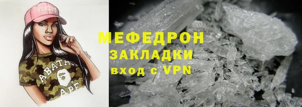 скорость Баксан