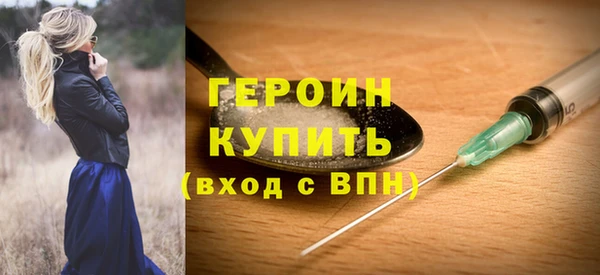 jwh Балабаново