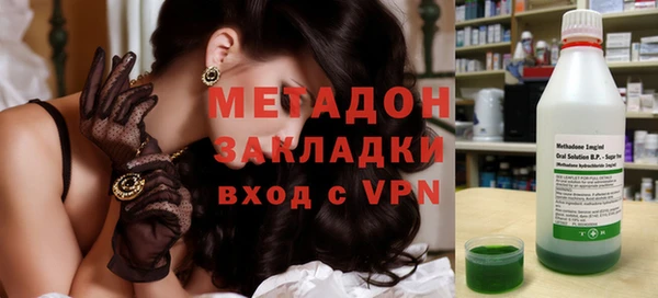 скорость Баксан
