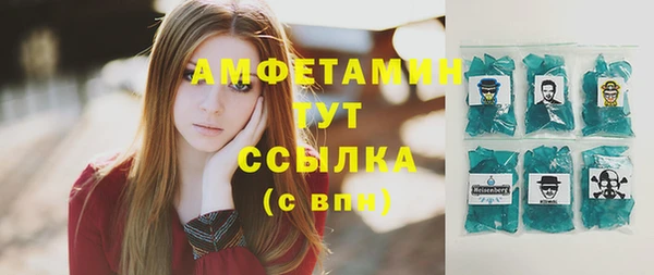скорость Баксан