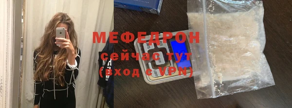 скорость Баксан