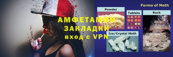 jwh Балабаново