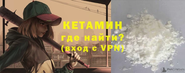 jwh Балабаново