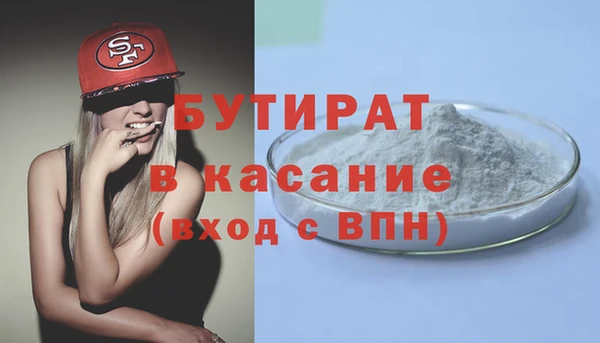 jwh Балабаново