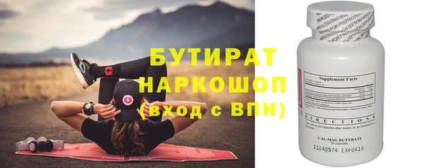 jwh Балабаново