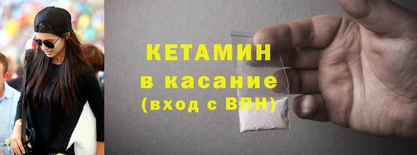jwh Балабаново