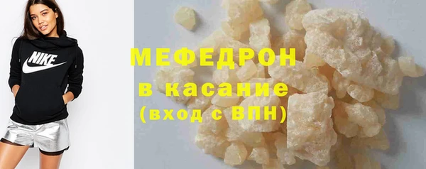 скорость Баксан