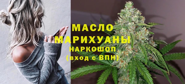 ALPHA-PVP Балахна