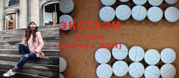 скорость Баксан