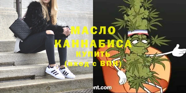 jwh Балабаново