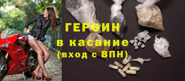 скорость Баксан