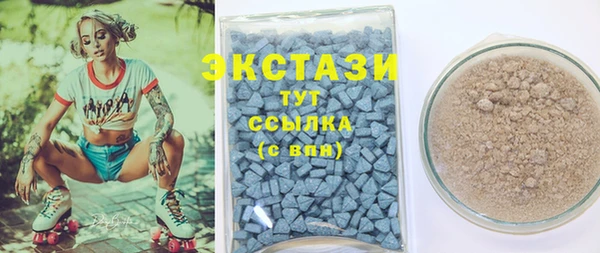 скорость Баксан