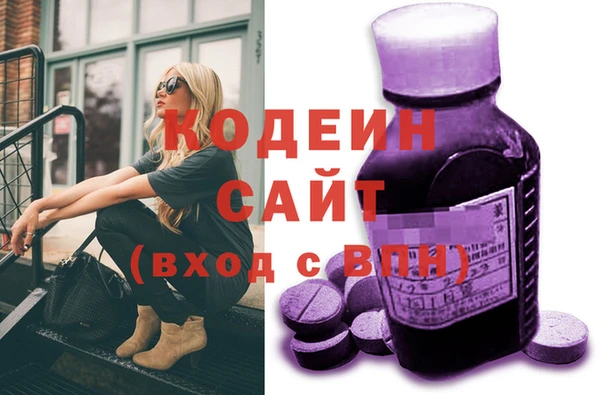 jwh Балабаново