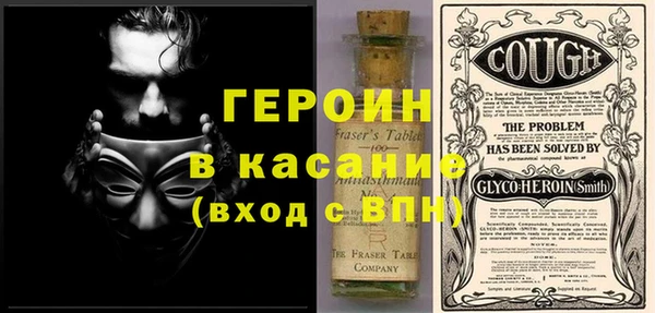 jwh Балабаново