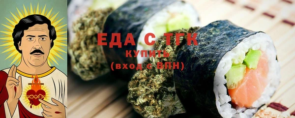 скорость Баксан