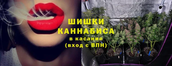 jwh Балабаново