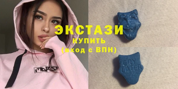 скорость Баксан