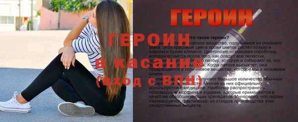 jwh Балабаново
