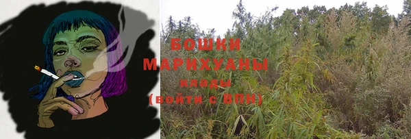 ALPHA-PVP Балахна
