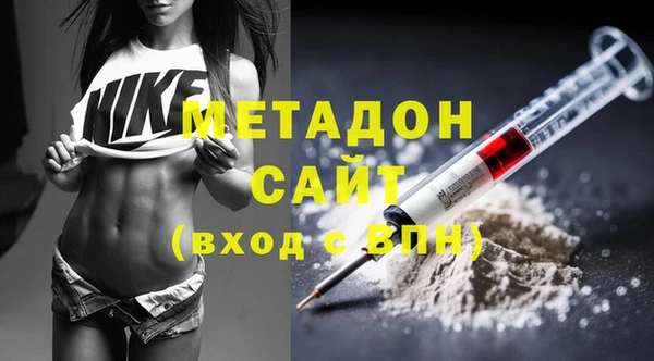 скорость Баксан