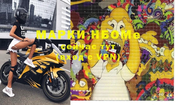 скорость Баксан