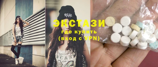 скорость Баксан