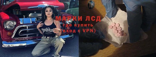 скорость Баксан