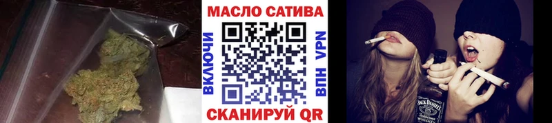 Дистиллят ТГК вейп с тгк  KRAKEN маркетплейс  Куйбышев 